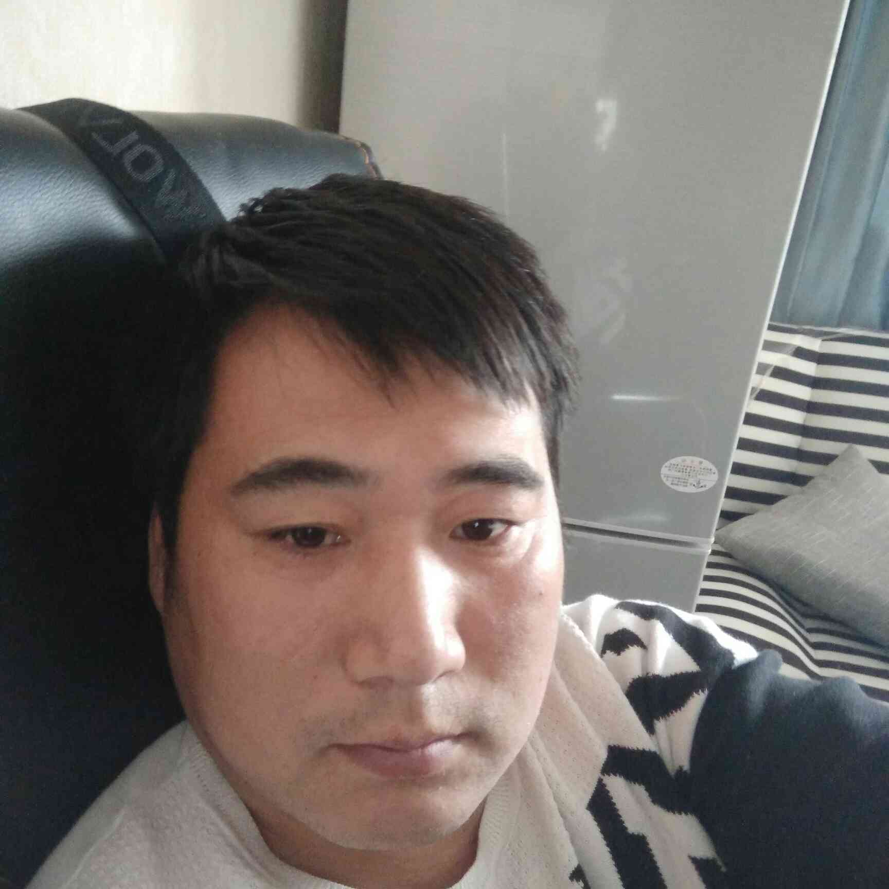 家