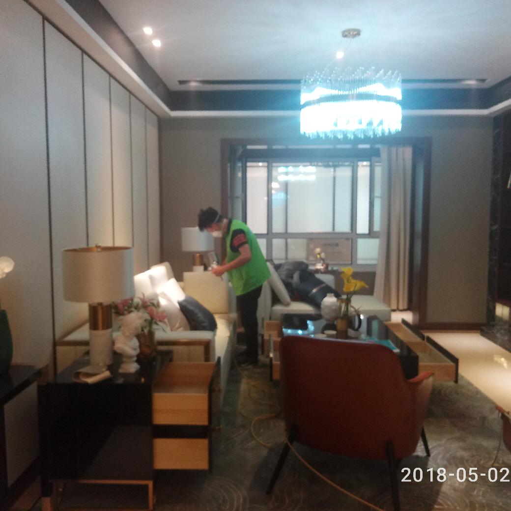 甲醛检测治理甲醛检测治理