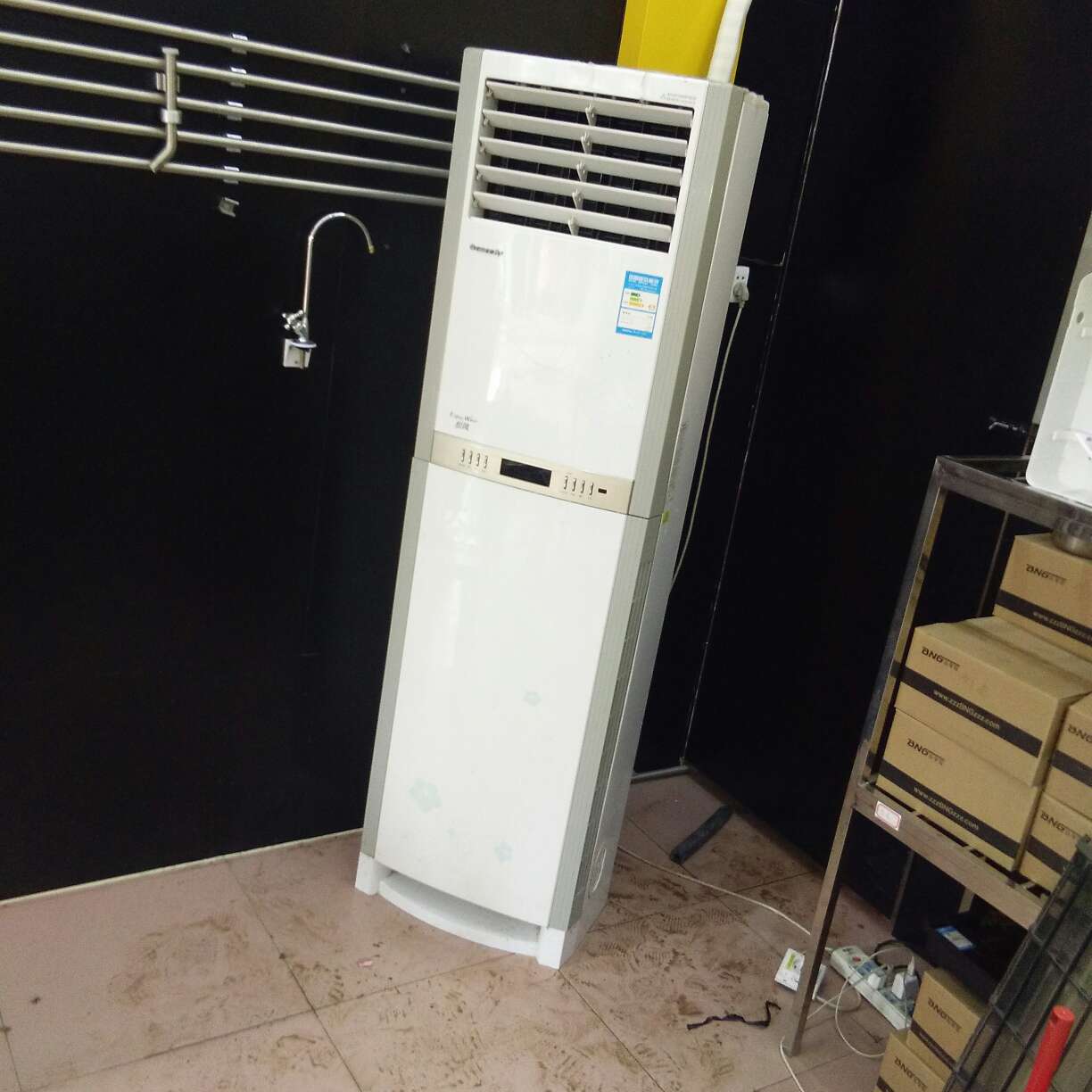 空调安装家电安装维修