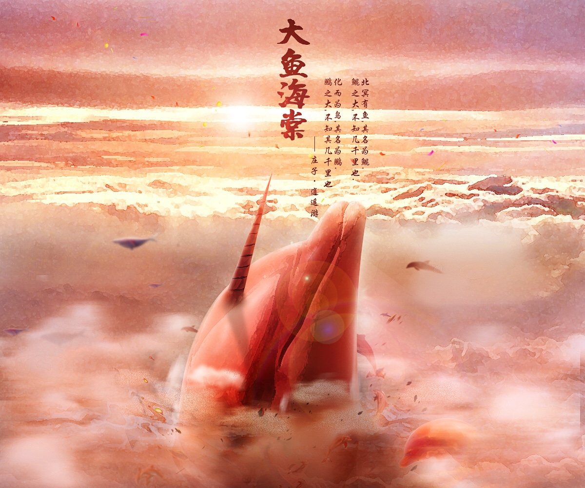 整理
