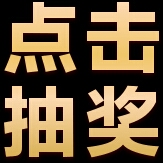 监控安装维修