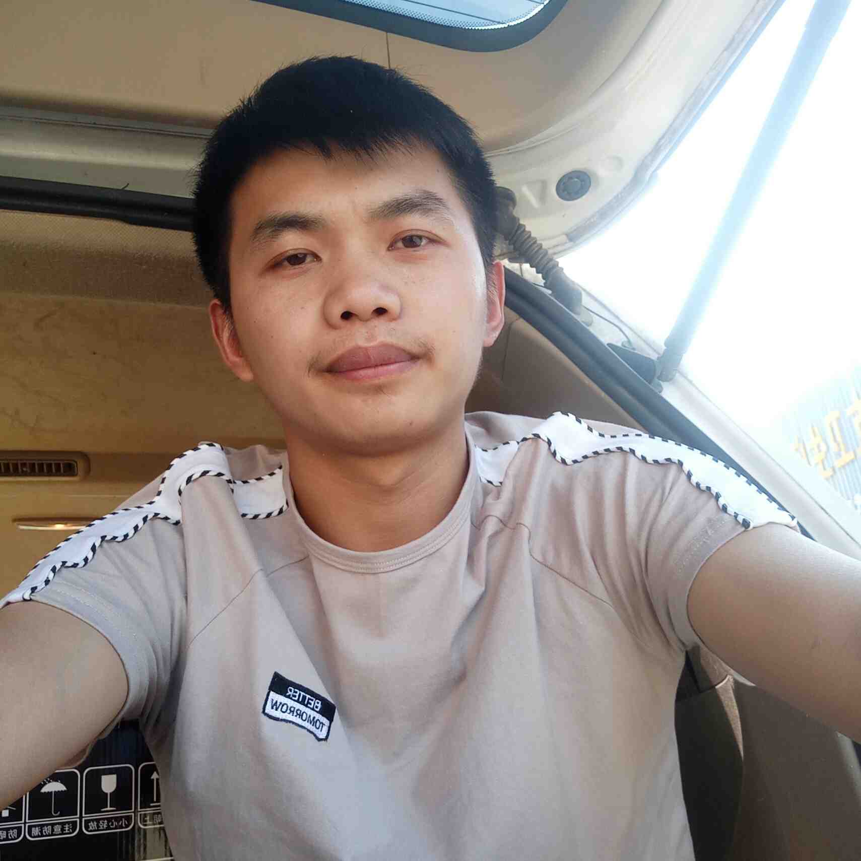 集成吊顶