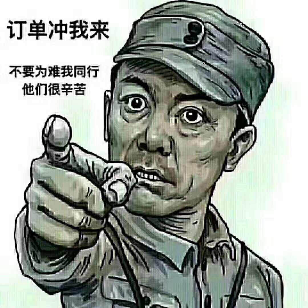 专业家具安装