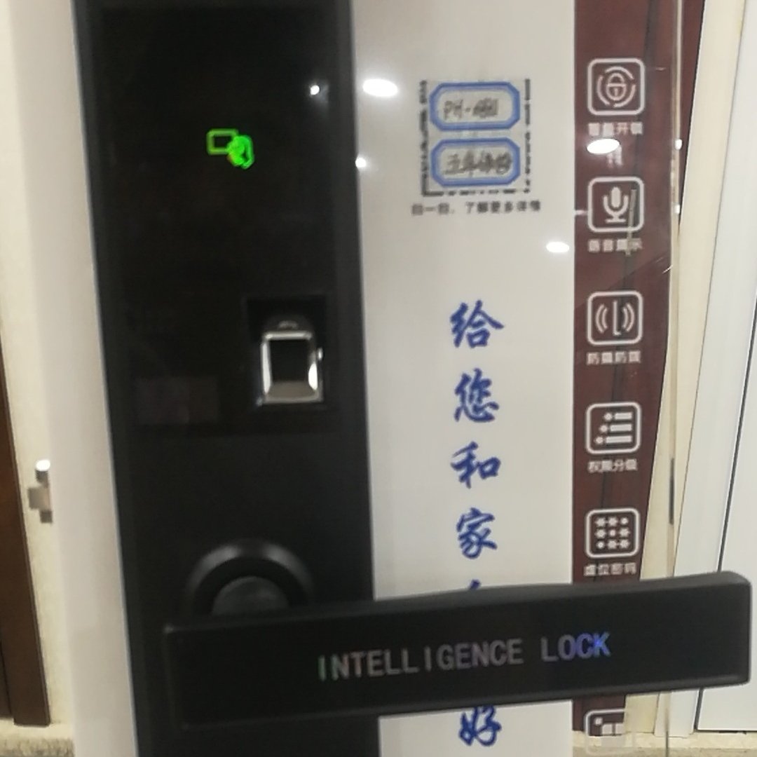 门与锁指纹锁安装
