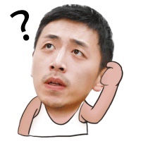 家装