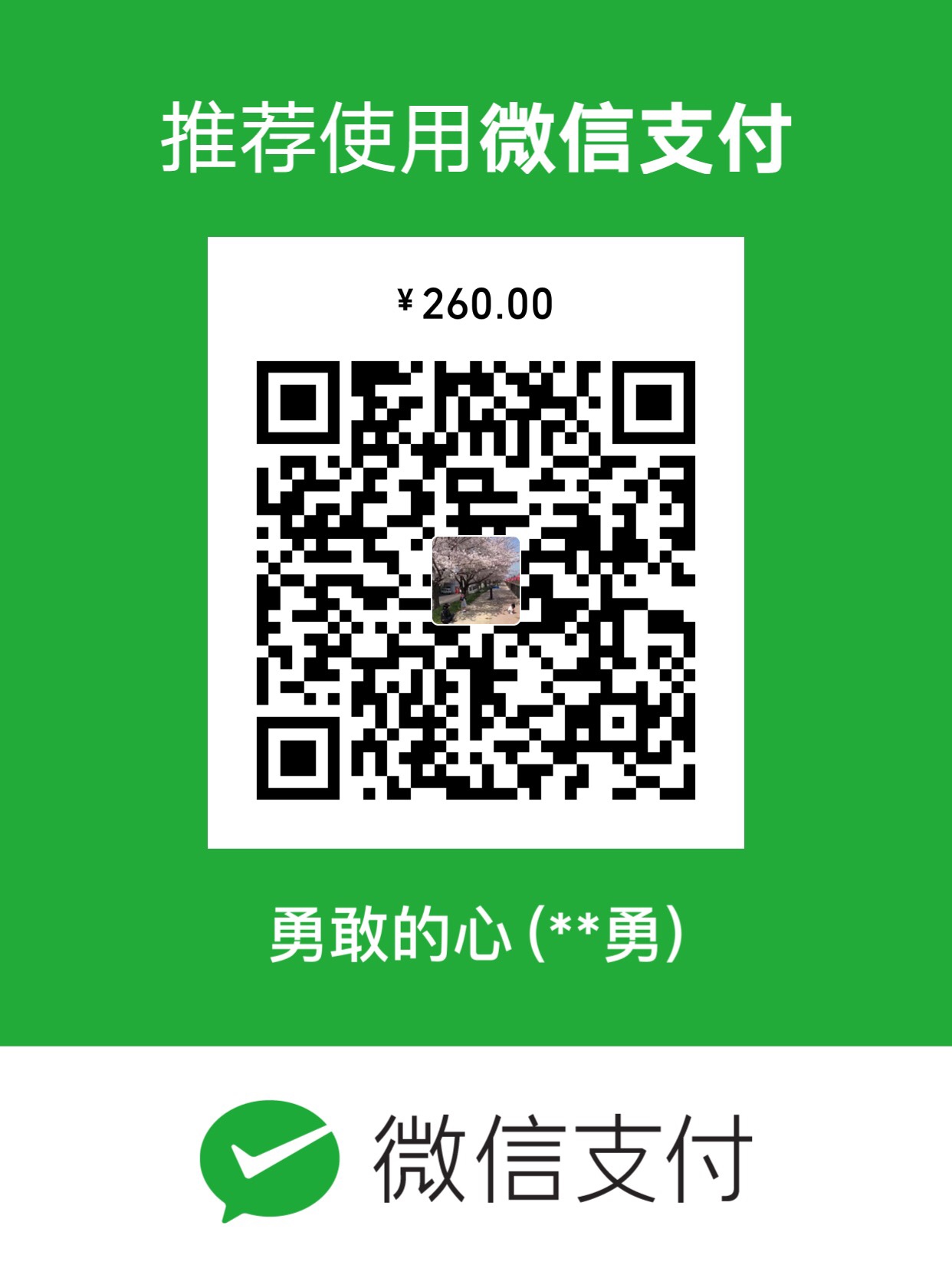 本人专业装门，欢迎各位老板下单，电话13805267242