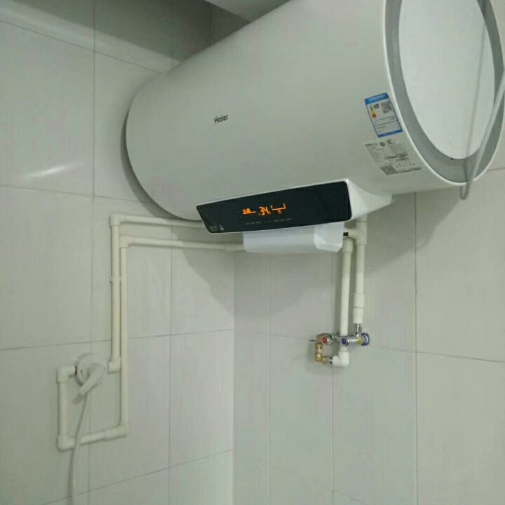 质量保证，欢迎打扰