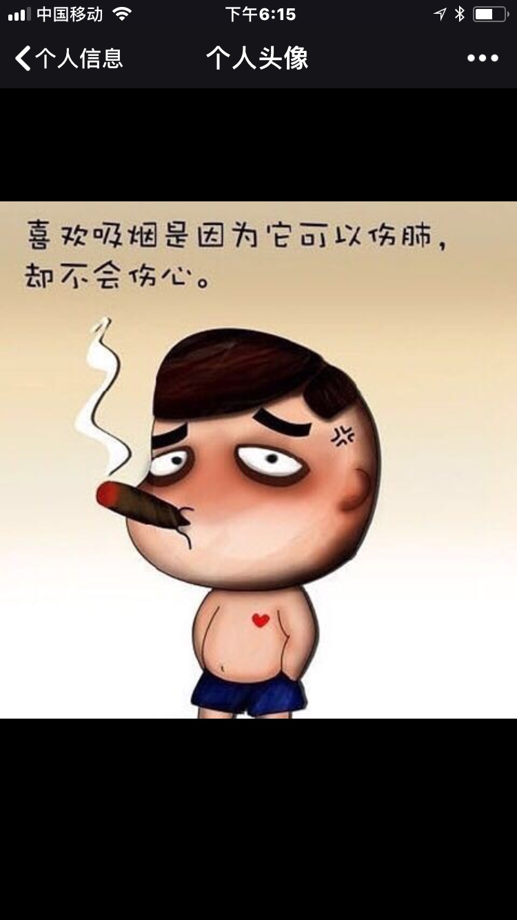 家具佩送安装