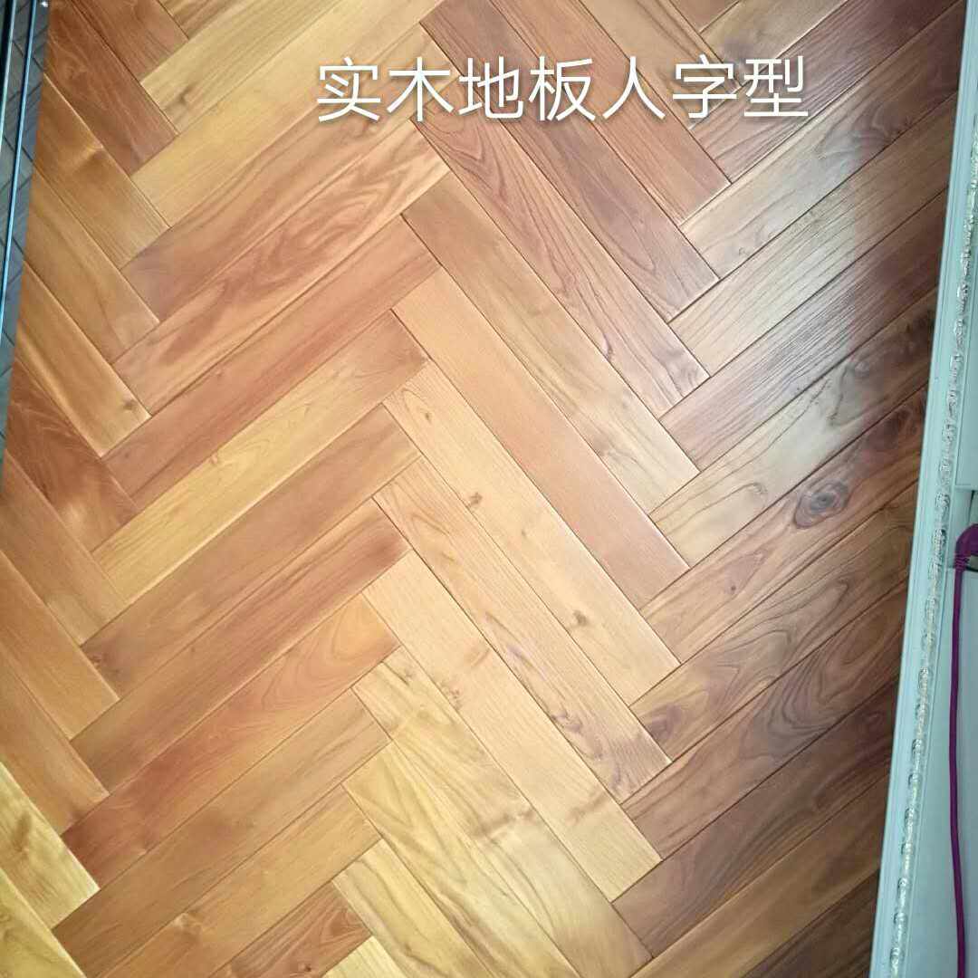 木地板安装木地板防腐木