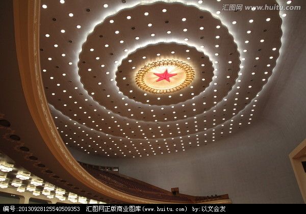 电气自动化