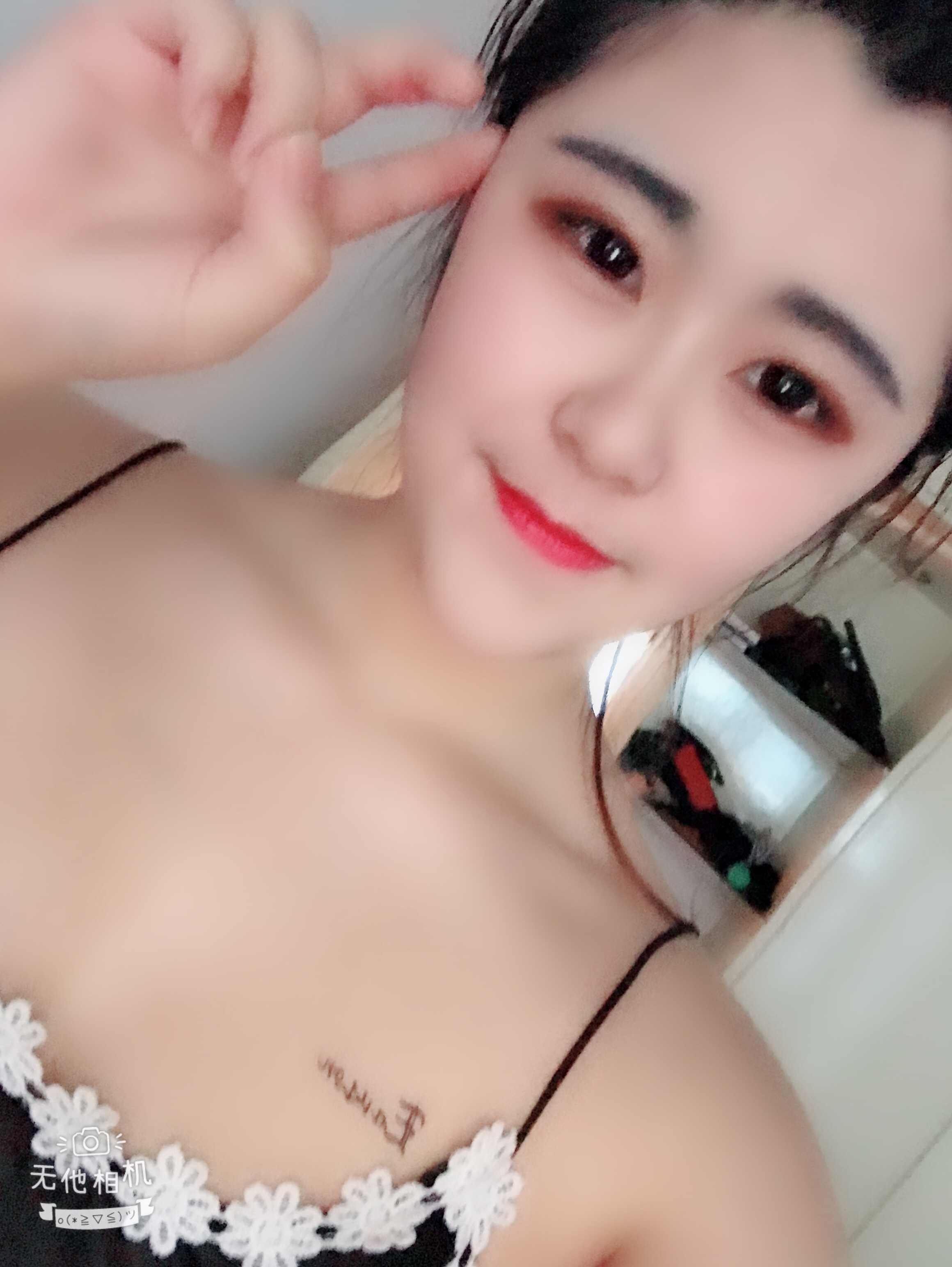 主播