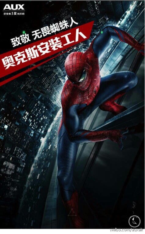 家电维修保养司机搬家接送水电安装维修上门维修空调