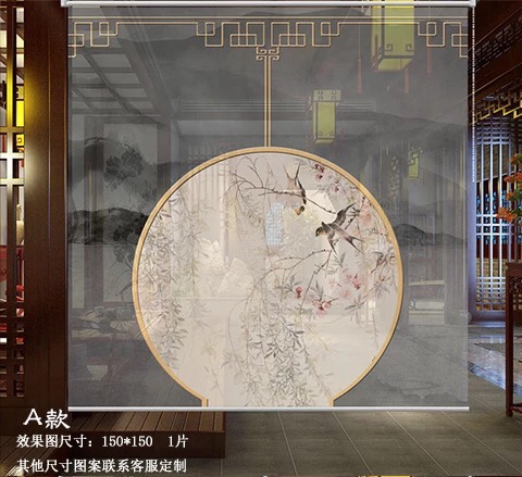 服务
