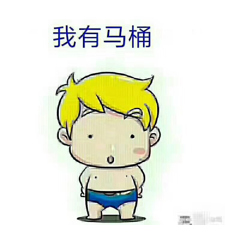 卫浴管道安装