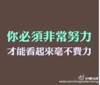 门窗