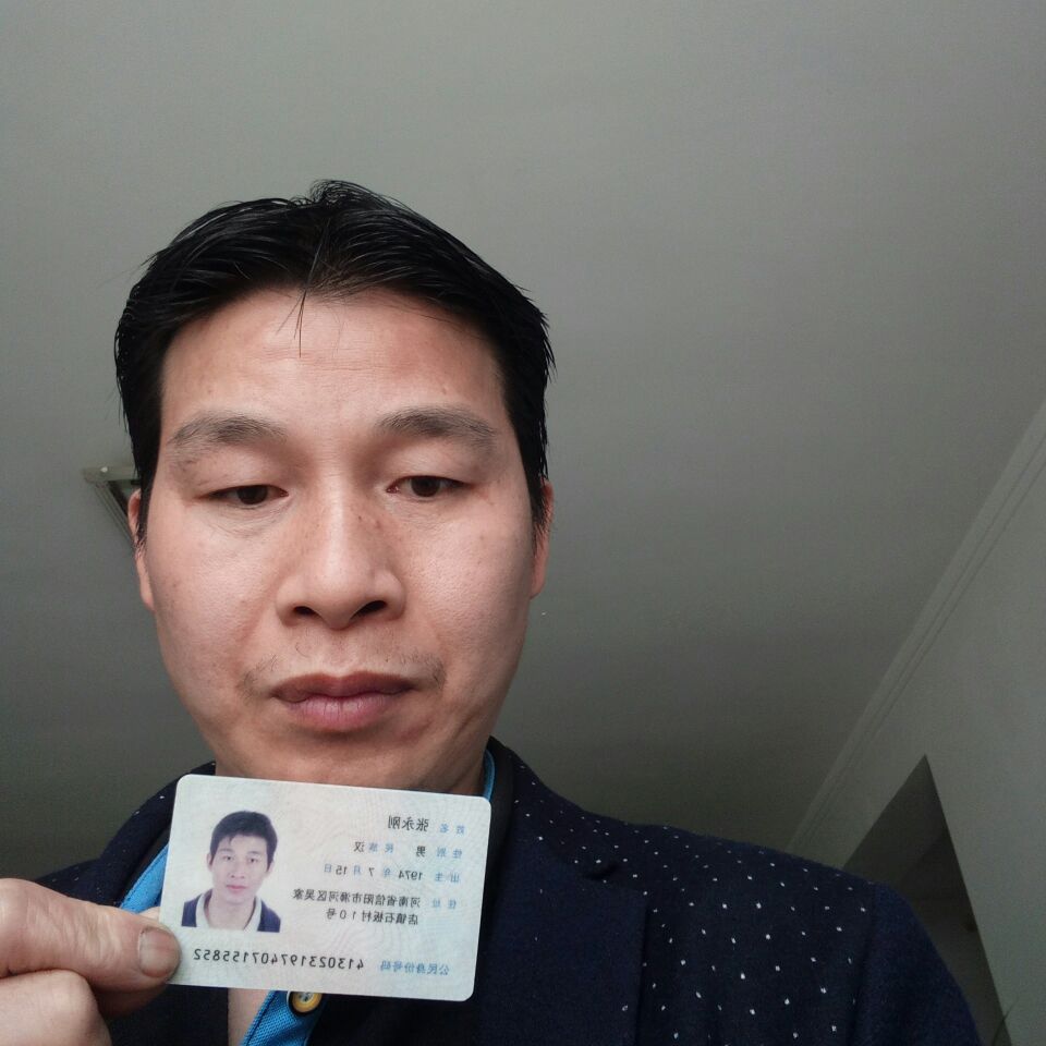 信阳家具售后信阳家具售后信阳家具售后