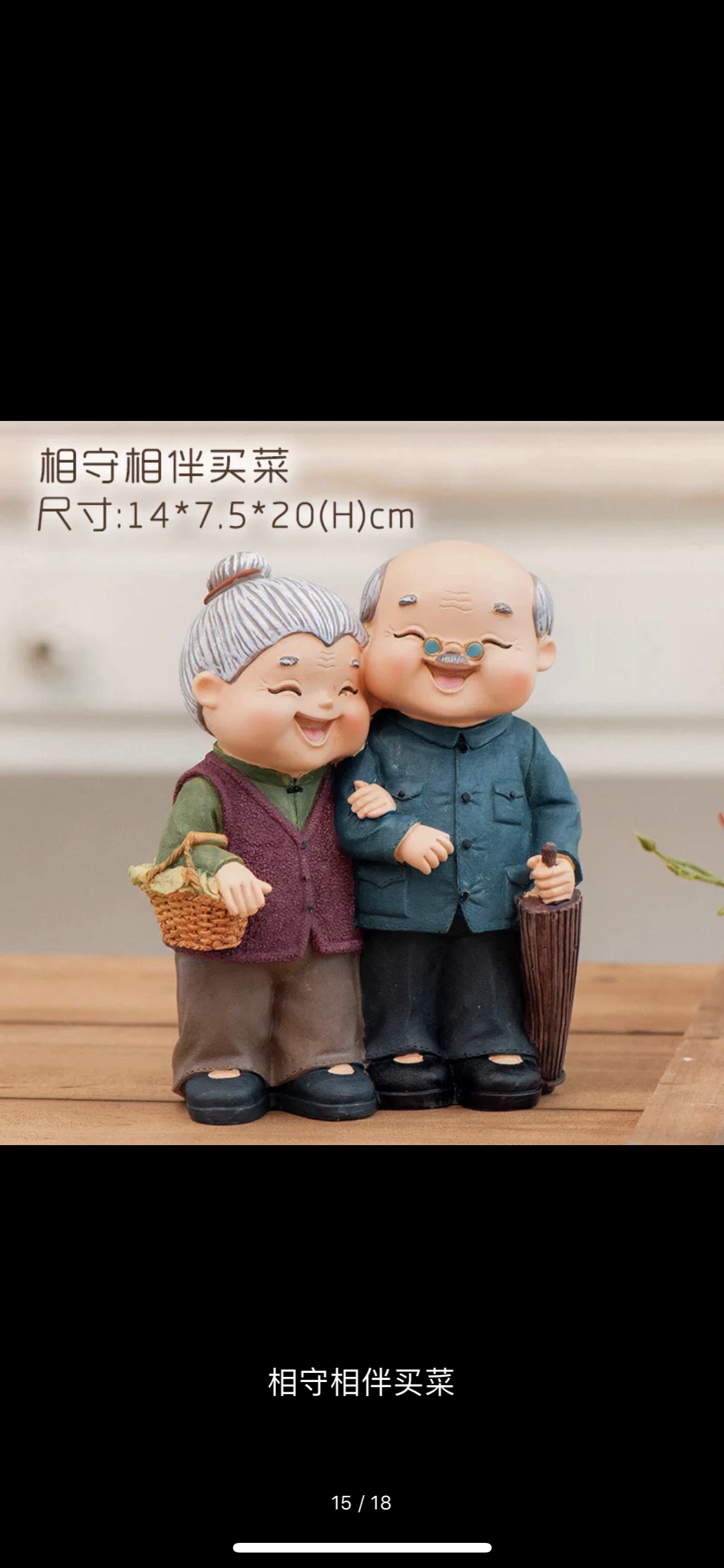 房地产