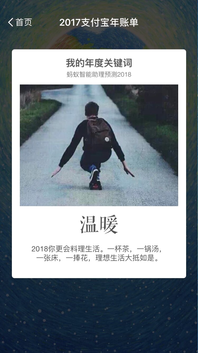 水电工水电工