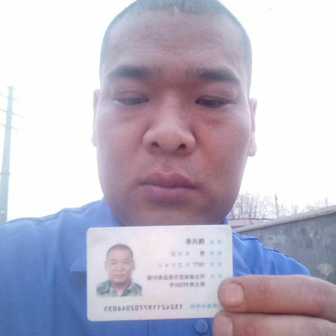 每时每刻为你服务