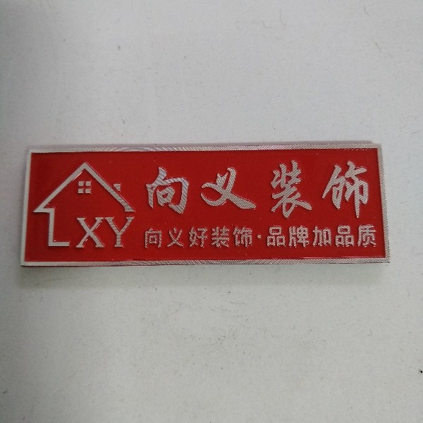 专业木工专业木制作木工木匠木工班组