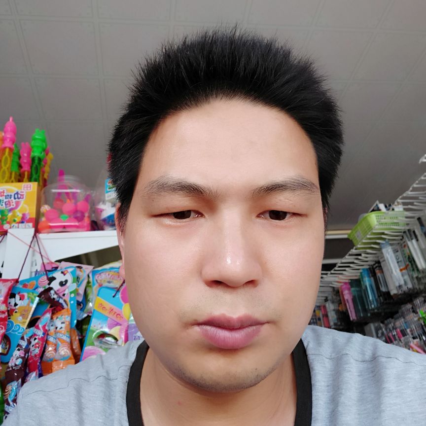 安装工