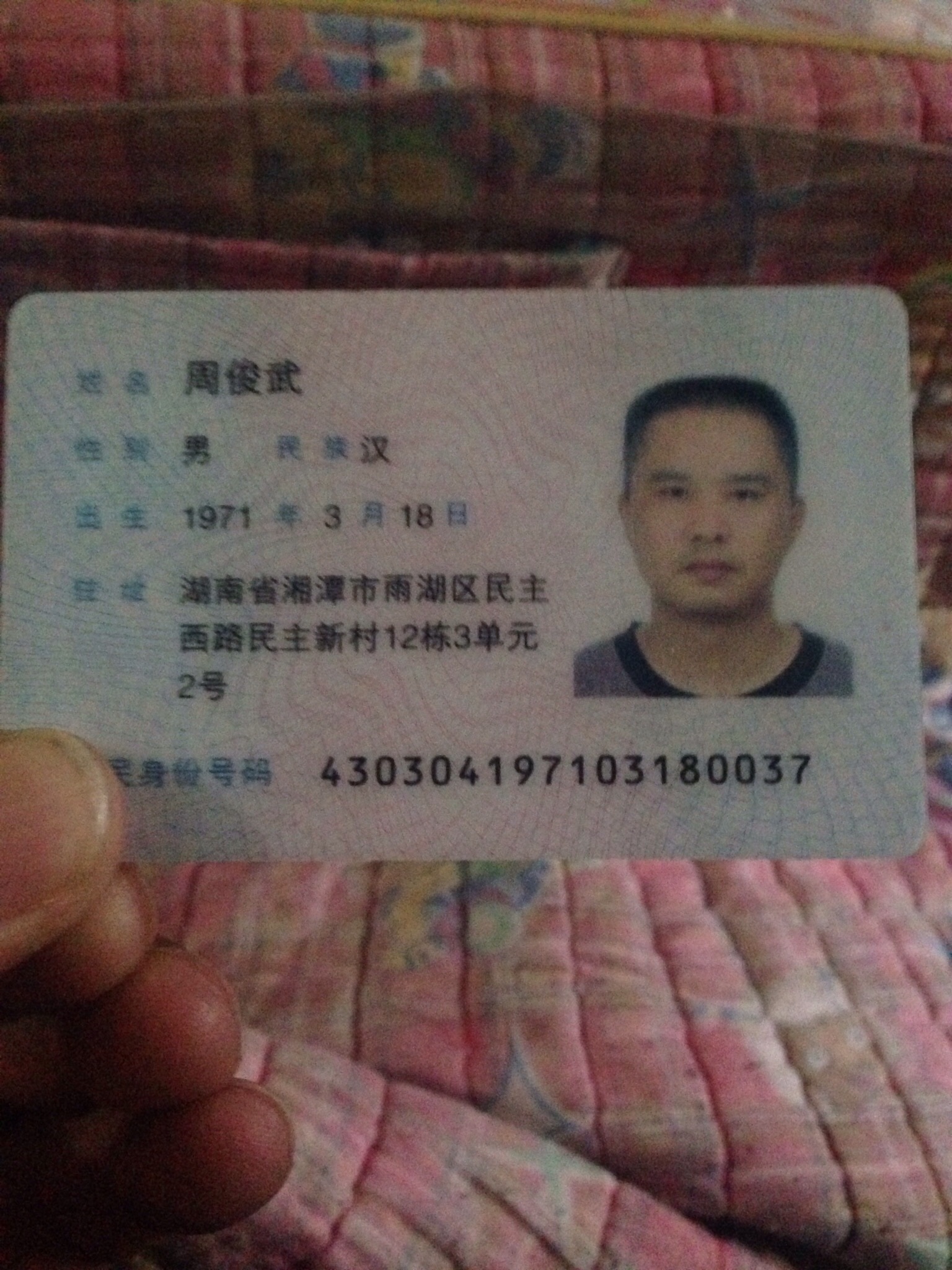 水电洁具安装无