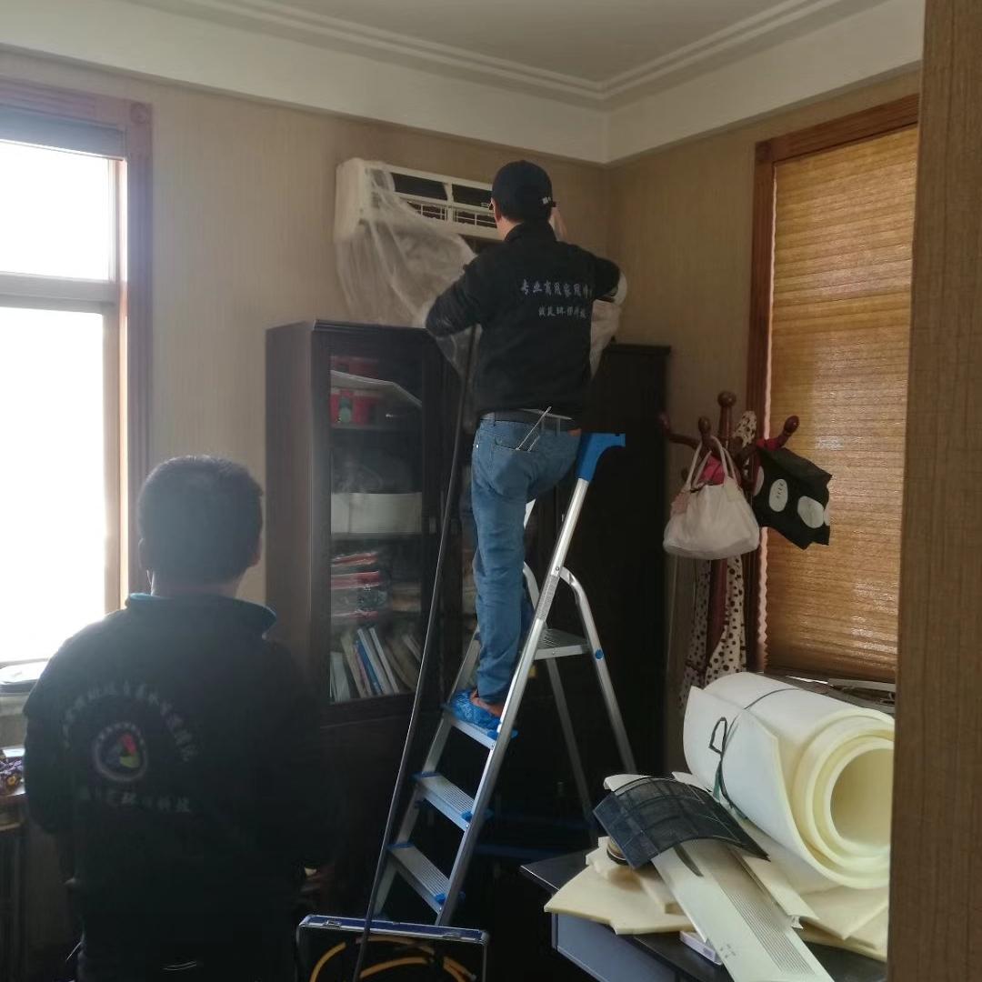 无净水安装维修空调地暖清洗自来管道清洗