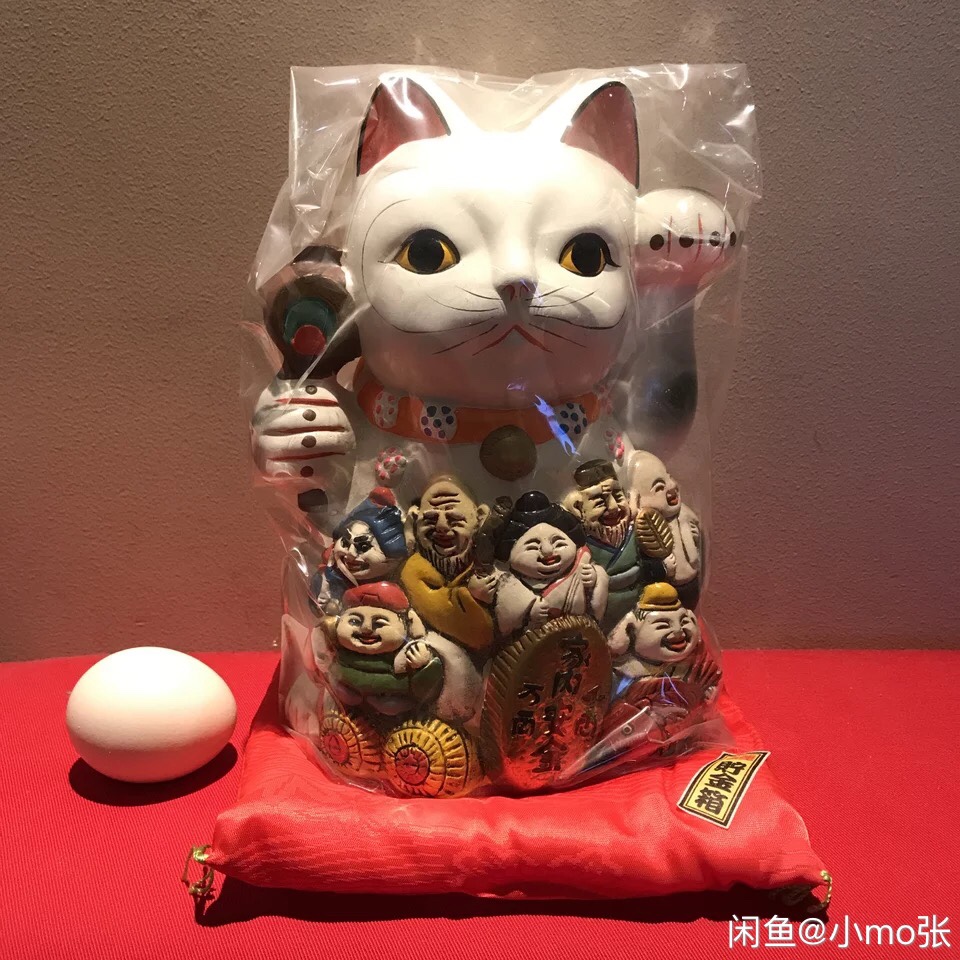 安装