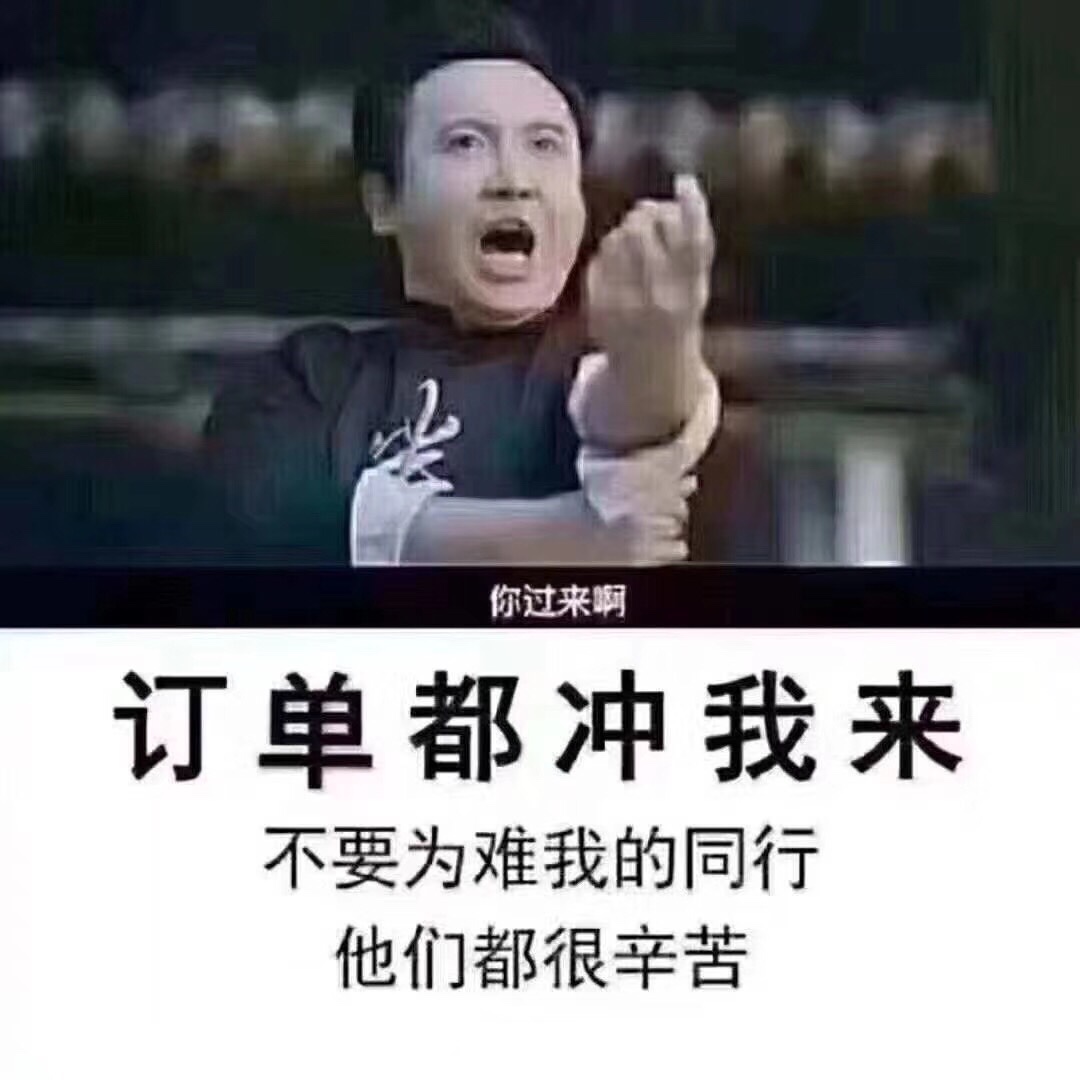 杯套