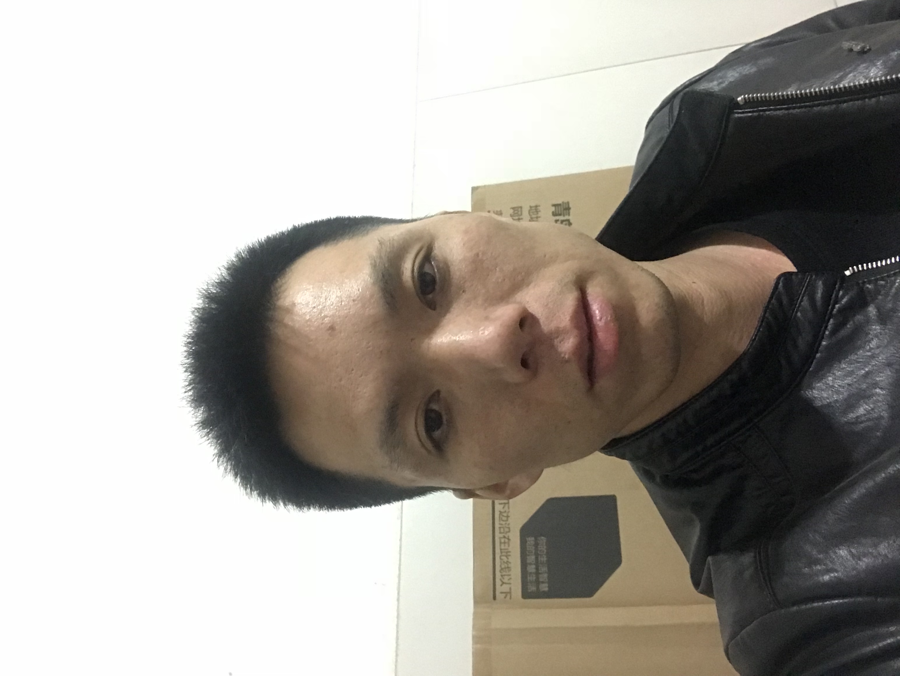木工