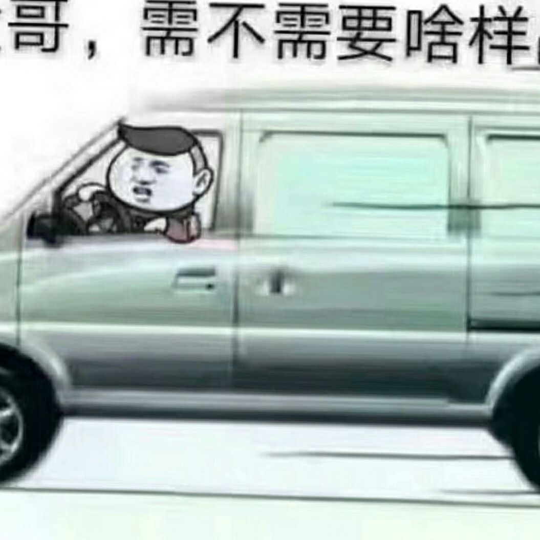 吊顶