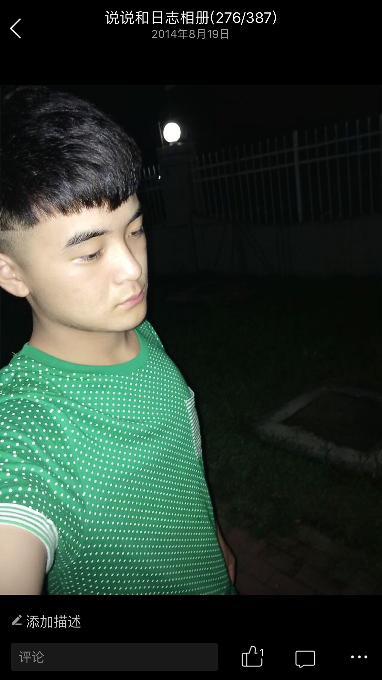 家具拆装运输