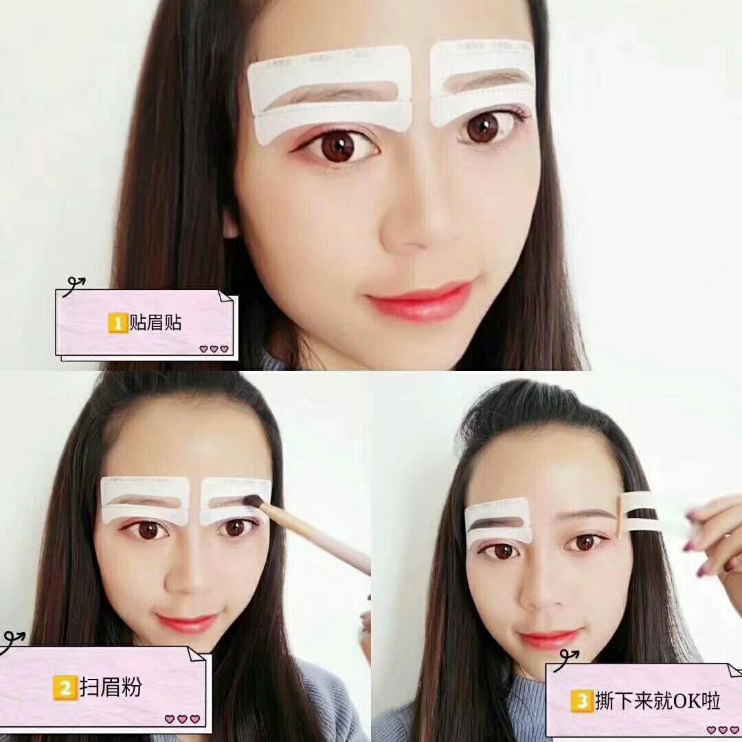 没有