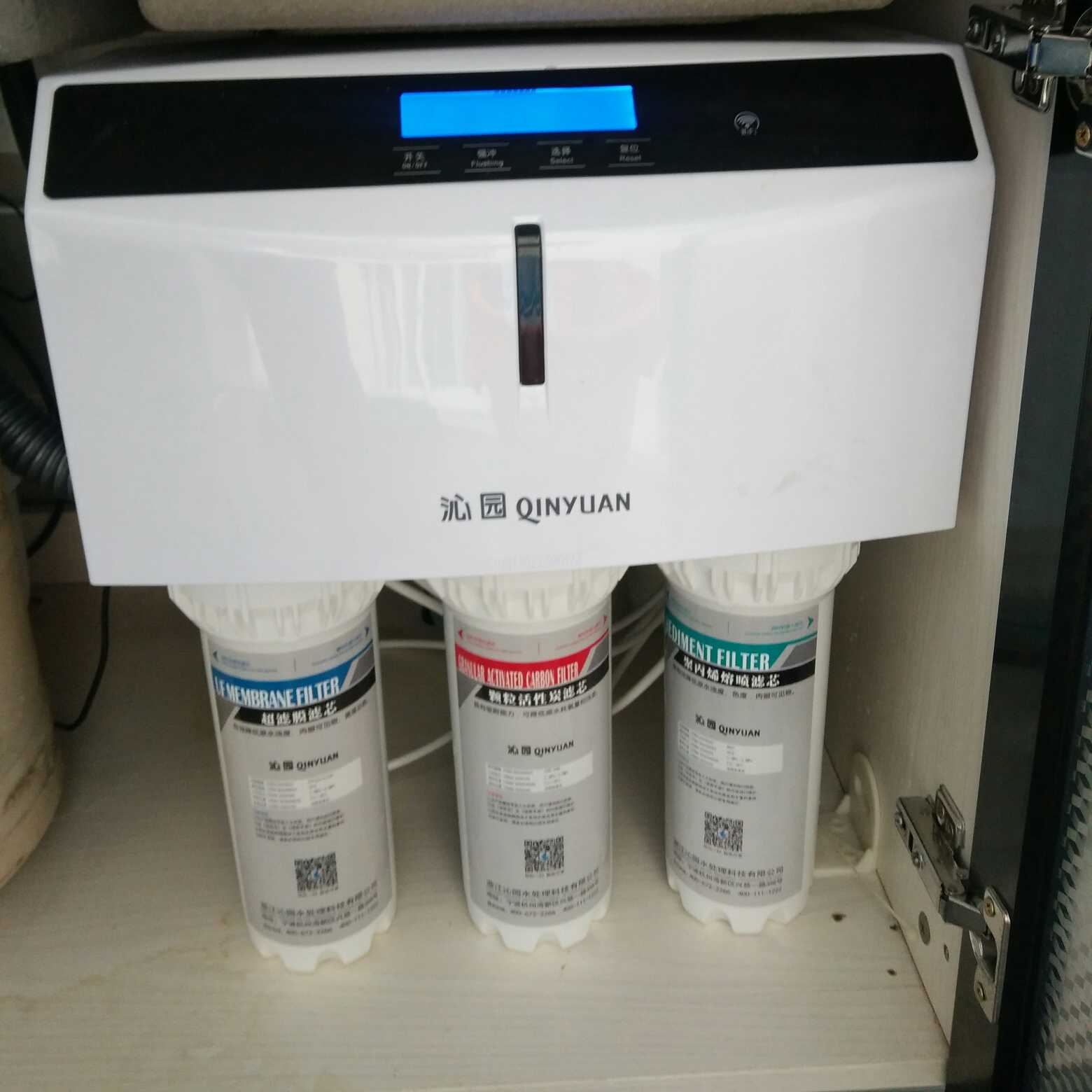 净水器售后