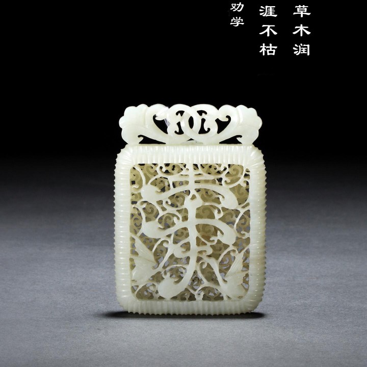 水电木工油漆