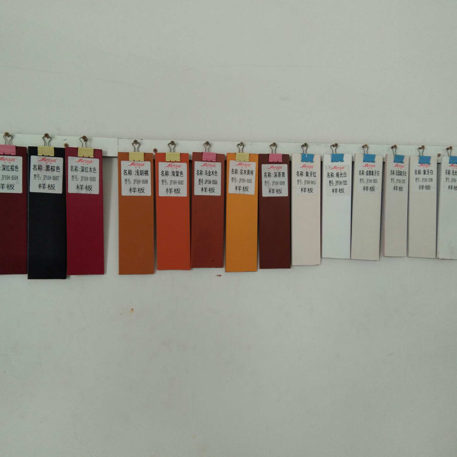 家具维修家具维修修家具维修家具维修