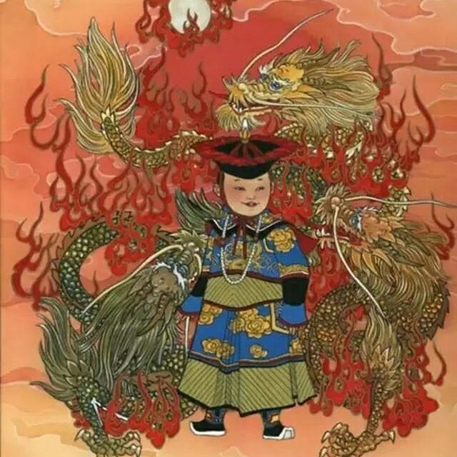 水电