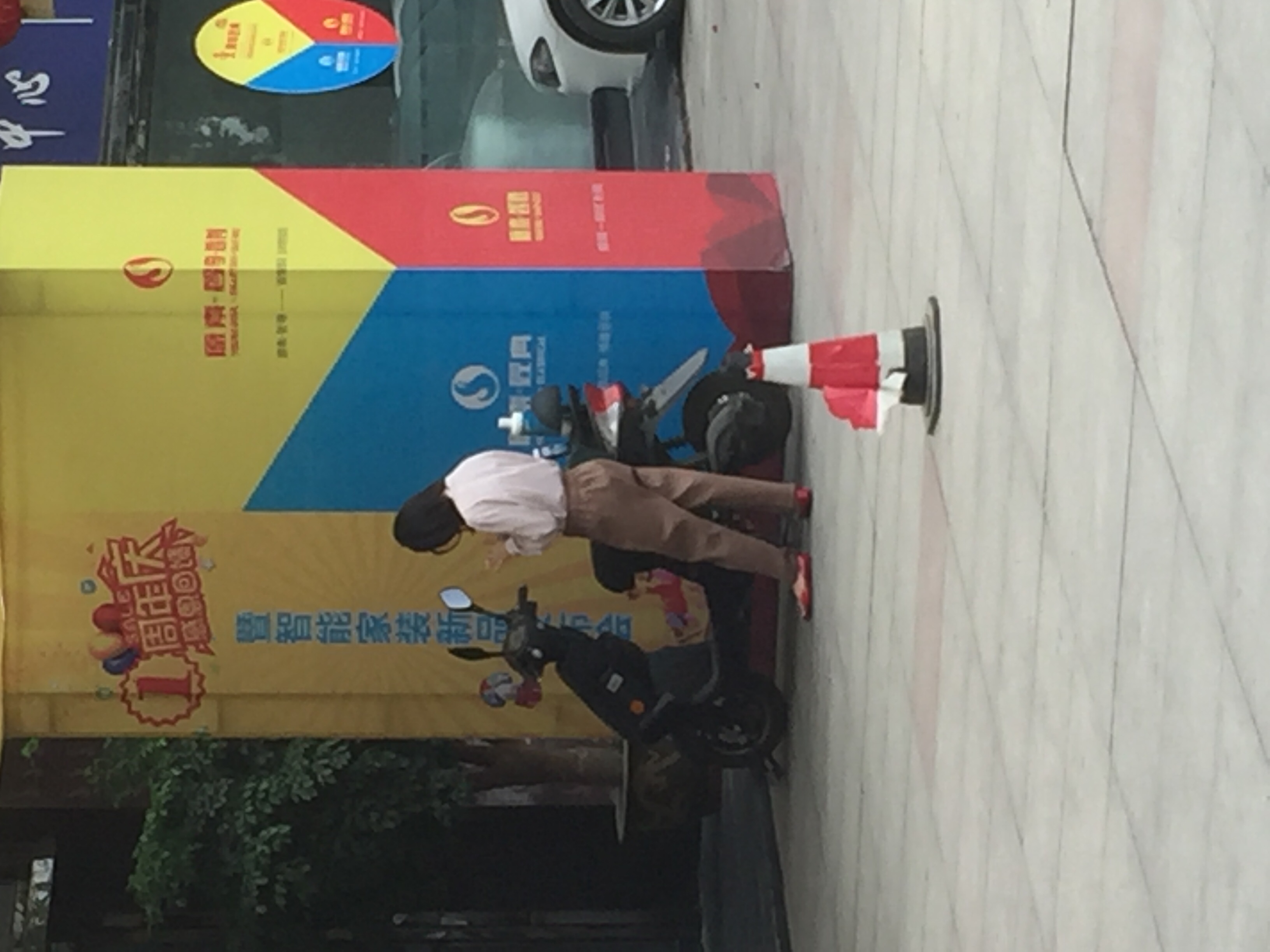 公装家装