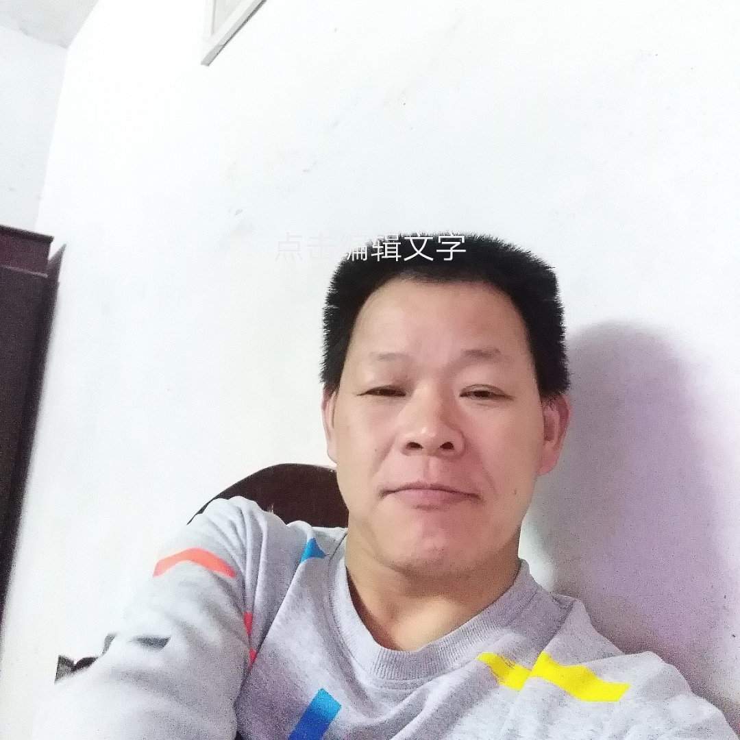贴砖