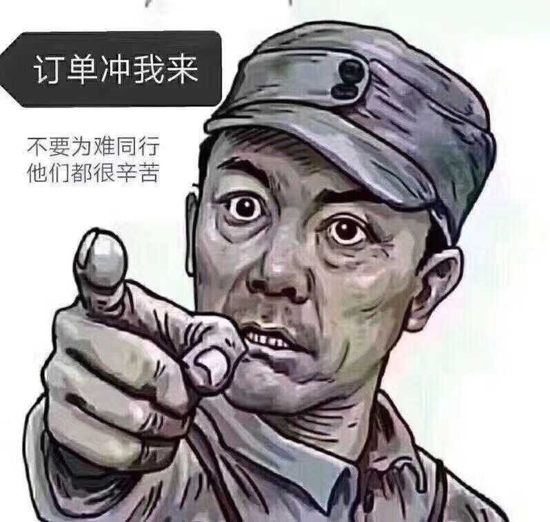 家具安装送货维修家具组装电气焊装修