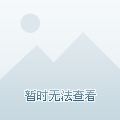 贴壁纸灯具安