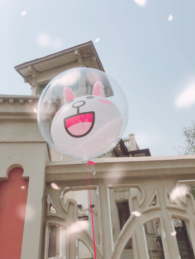 上班