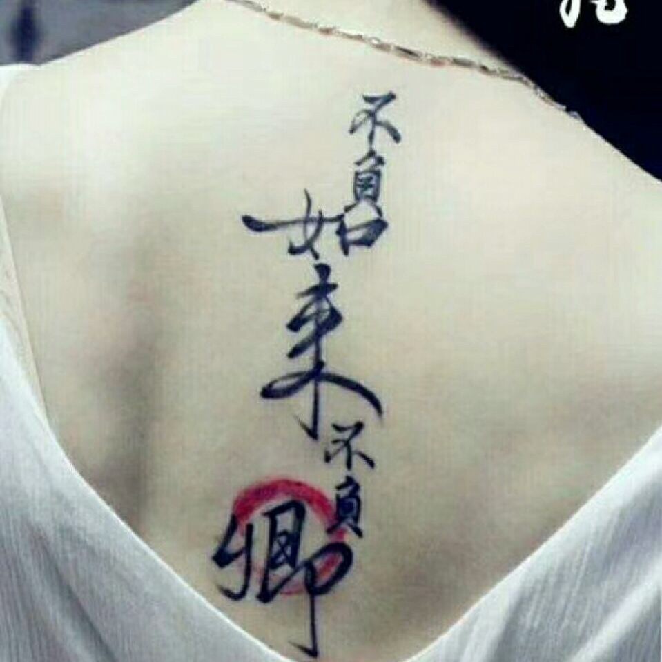 速递
