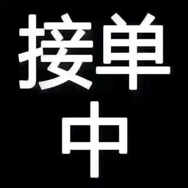 电器维修安装