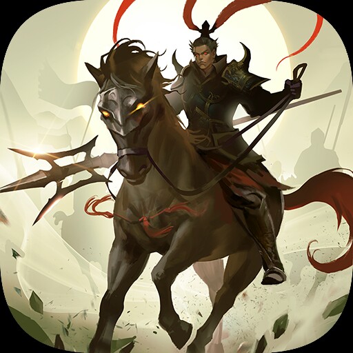 无