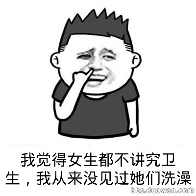 装修维修保养