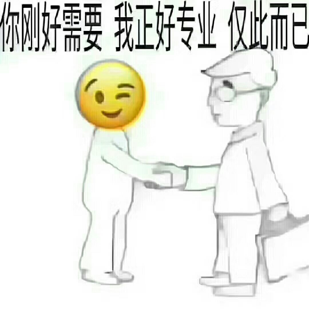 水电安装维修家具按装维修