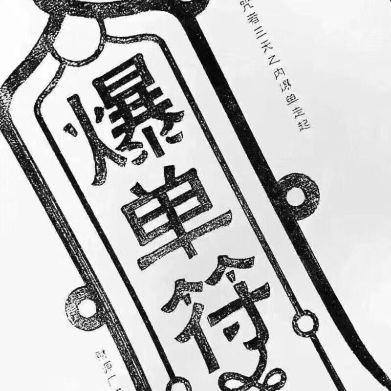 专业木匠
