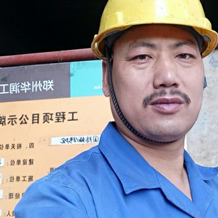 家装消防燃气