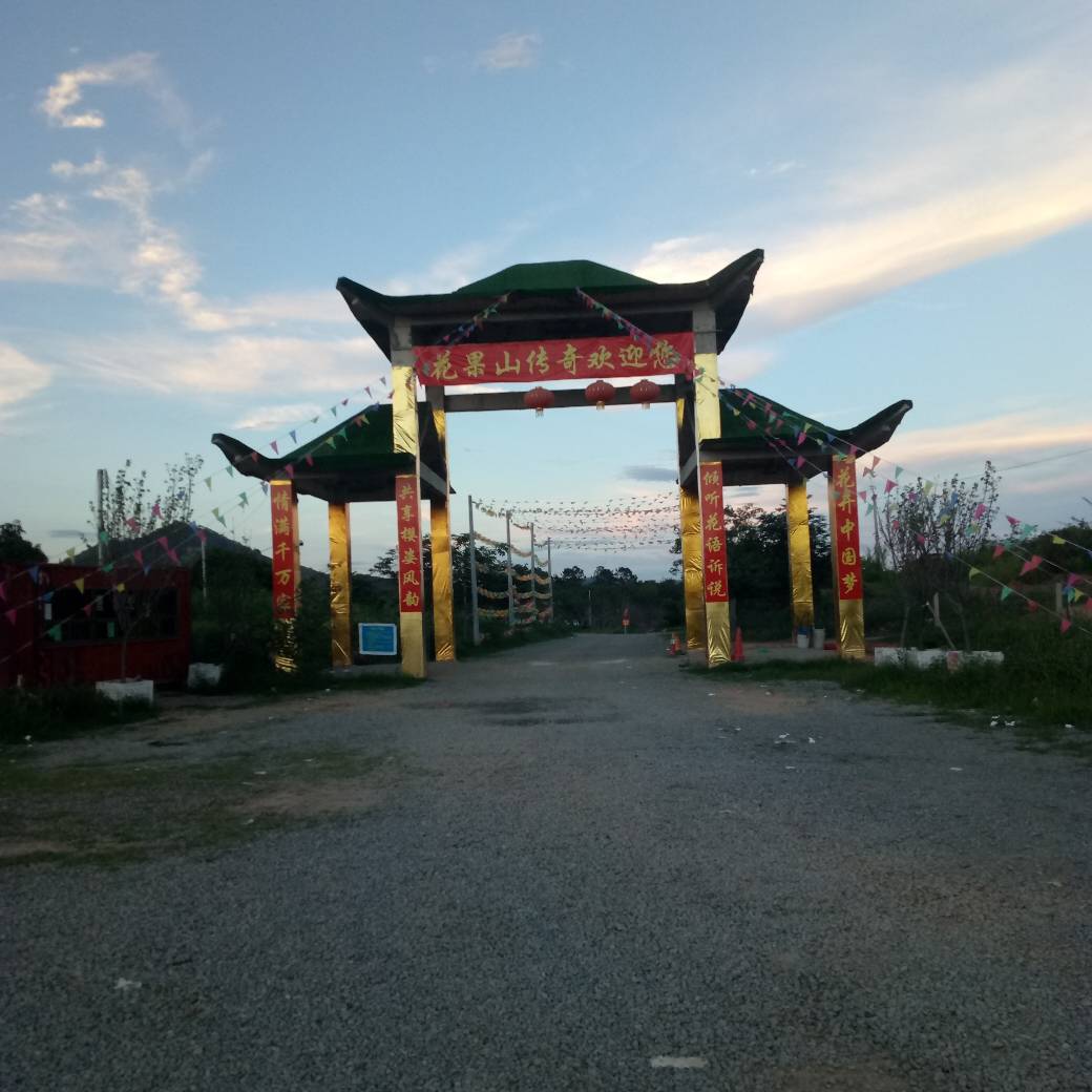 空调空调行业